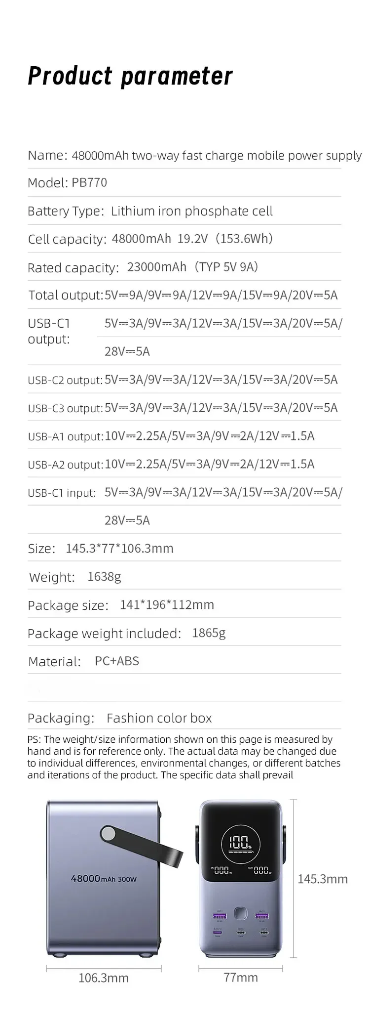Фото 300 Вт Power Bank 48000 мАч OLED-экран литий-ионный аккумулятор светодиодный светильник PPS QC телефон ноутбук портативный двусторонний быстрая зарядка №5
