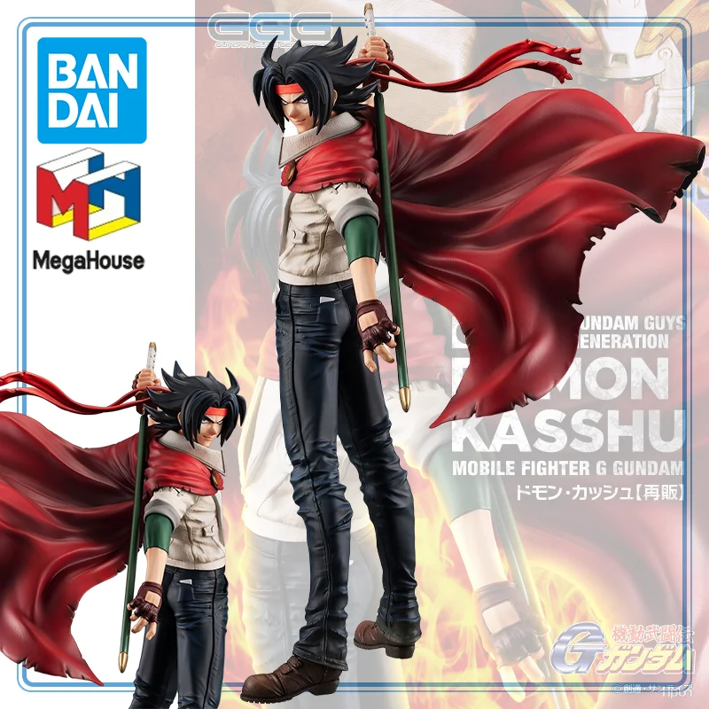 BANDAI MegaHouse оригинальный Kidou Butouden G Gundam Domon Kasshu Gundam Guys Generation 1/8 аниме мультфильм гаражный комплект подарки игрушки
