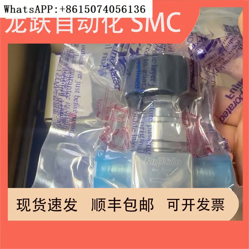 Ручной мембранный клапан FUJIKIN FUND-4VM-P-BRC/FUND-6SW-BA-SD/MVCR-NV