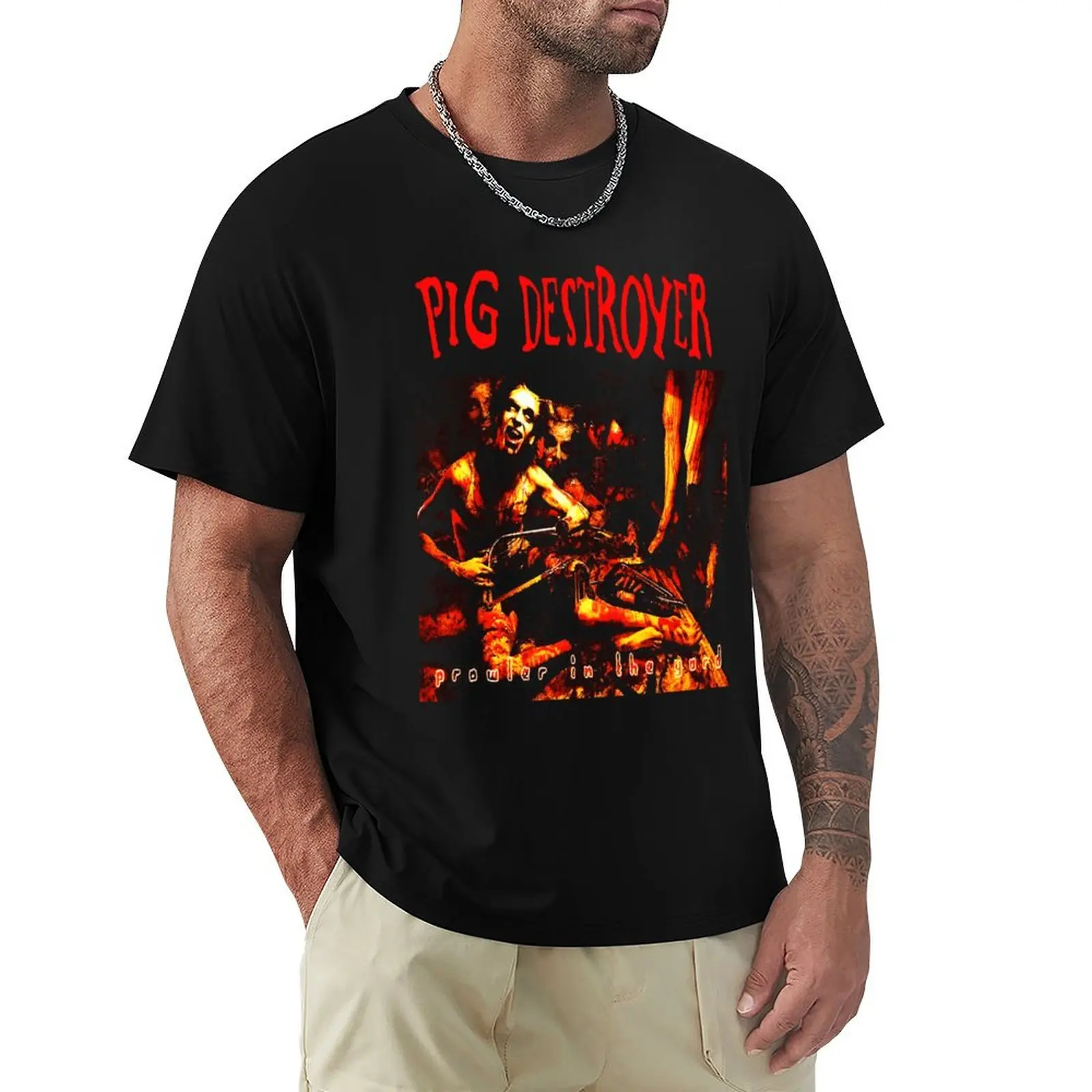 Pig Destroyer - футболка Prowler in the Yard, большие быстросохнущие однотонные черные футболки для мужчин по индивидуальному заказу