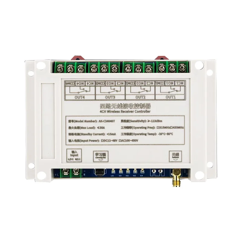 30A AC 220V 380V 4 CH RF Беспроводной пульт дистанционного управления 1000M (art.: 3920ce5ee9b49) - 3920ce5ee9b49