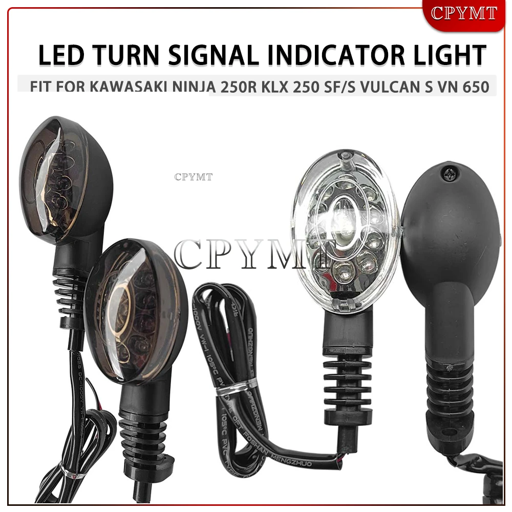 Светодиодный индикатор поворота мотоцикла, подходит для Kawasaki Ninja 250R 2008 2009 2010 2011 2012 KLX250S KLX250SF Vulcan S VN 650