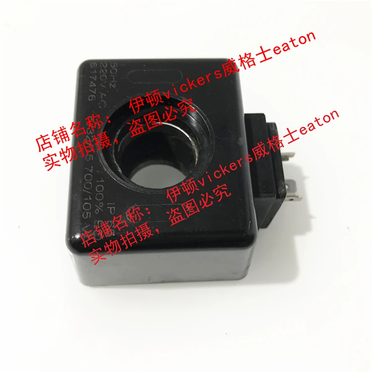 Фото Катушка Eaton Vickers 617476   220 В переменного тока 50 Гц №2