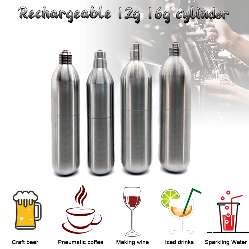 Картридж CO2 без резьбы, 16 г, 12 г