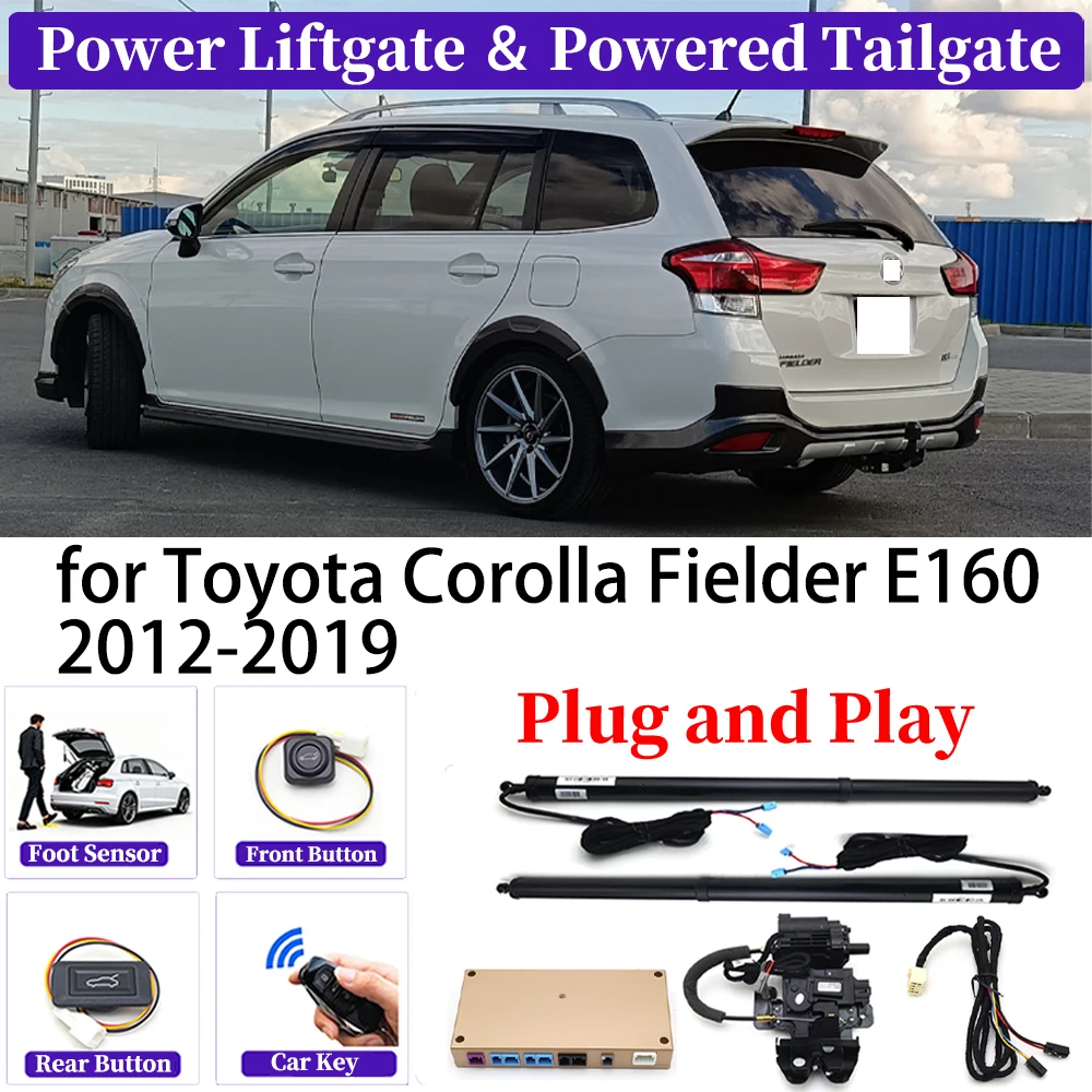 Для Toyota Corolla Fielder E160 2012-2019 OEM обновление автомобиля автоматический комплект задней двери умная автоматическая электрическая система задней двери Автоэлектроника
