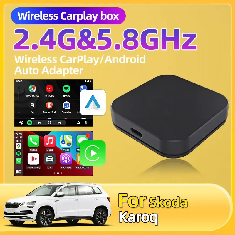 Для Skoda Karoq автомобильные интеллектуальные системы 2,4G и 5,8 ГГц Wi-Fi Smart Ai Box обновление OTA Plug And Play для телефона Apple Iphone Android