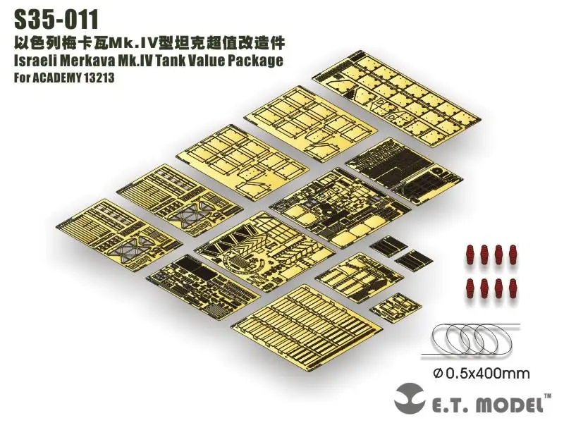 Модель ET 1/35 S35-011 Меркава из Израиля Mk.IV
