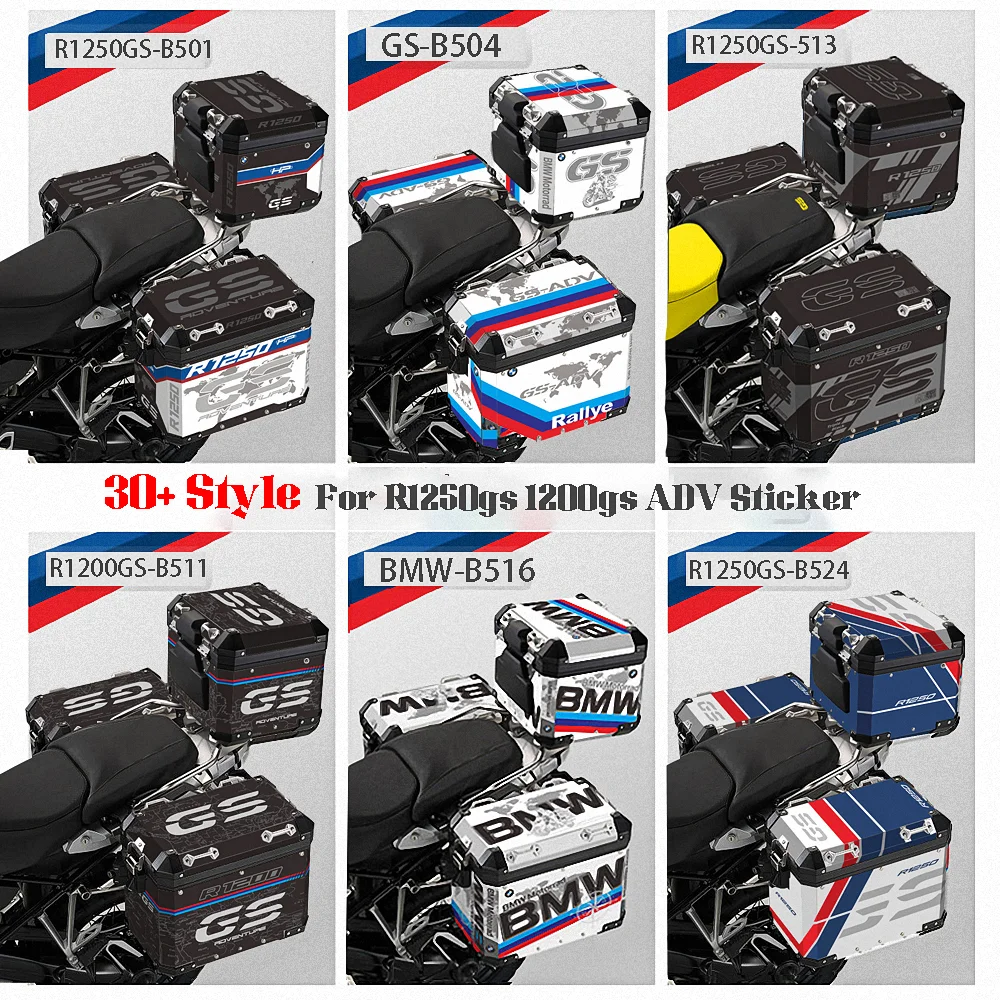Защитная Наклейка для сумок мотоциклетных аксессуаров для BMW GS R Adventure ADV GSA LC R1250gs R1200gs R1250 R1200 1250 1200 2022 2023