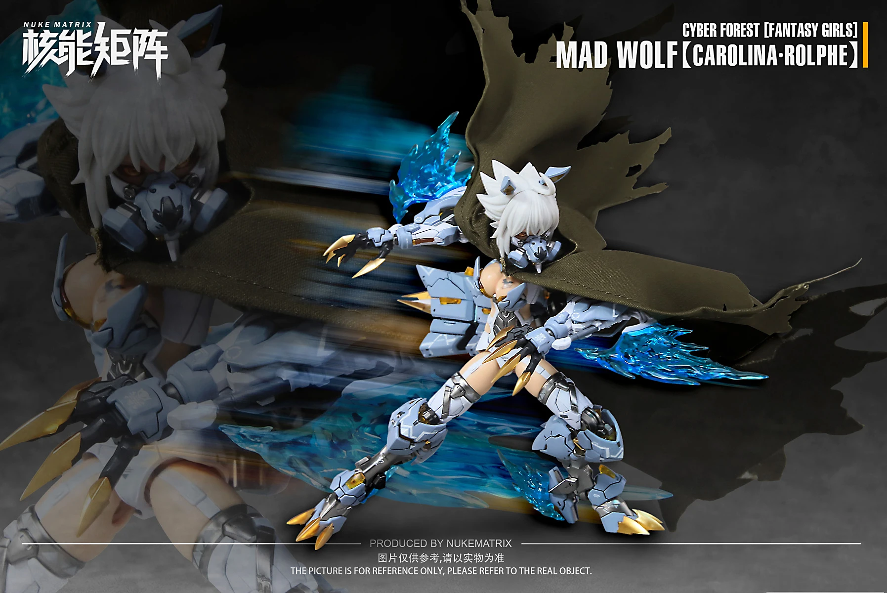 Фото NUKE MATRIX Cyber Forest Fantasy Girls Mad Wolf CF06 WolfGirl, модель в сборе, набор игрушек №5