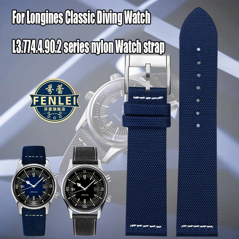 Ремешок нейлоновый кожаный для Longines Legend diver L3.674.4 L3.774.4, Классический нейлоновый ремешок для наручных часов 22 мм