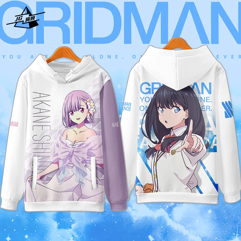 Takarada Rikka, аниме-игра, косплей, унисекс, толстовка с капюшоном, топы с длинными рукавами, мужские и женские свитера