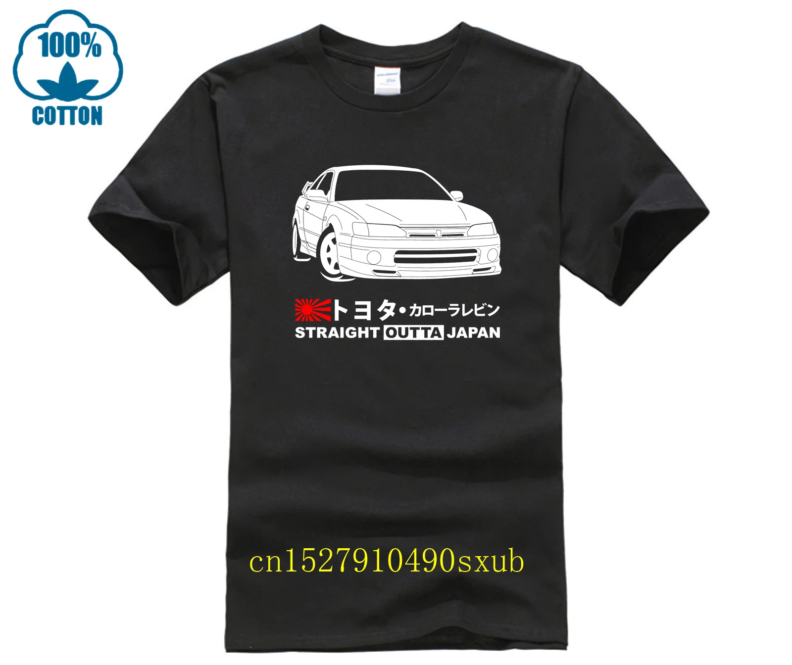 Футболка Corolla Levin AE111 BZ R '97 '00 крутая мужская футболка с круглым вырезом