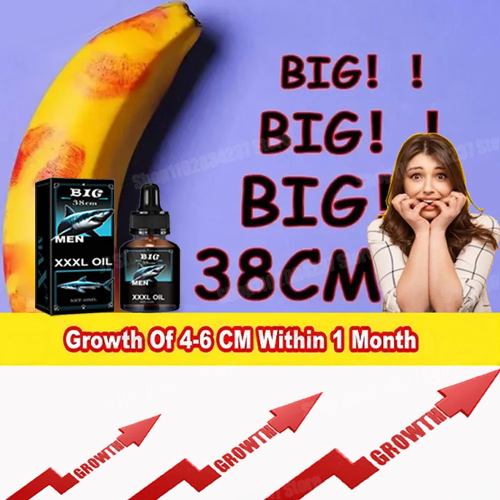 Эфирное масло Big Dick