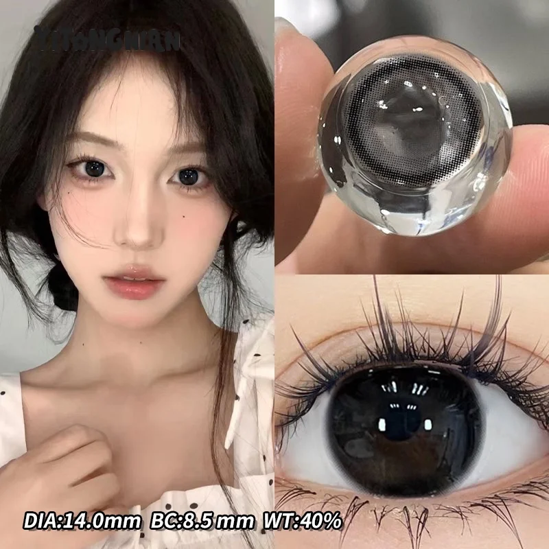 Фото Цветные контактные линзы YI TONG NIAN YI TONG NIAN с натуральными и модными подарками для женщин, контактные линзы №5