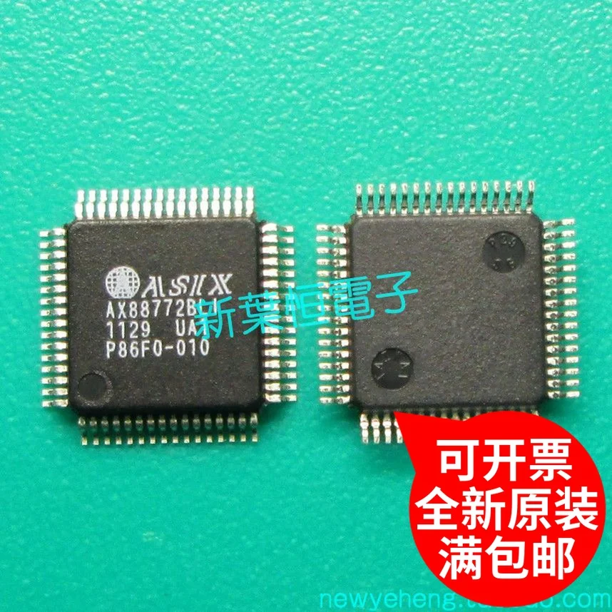 Бесплатная доставка, AX88772 ax88772blQFP-64 ASIX 10 шт.
