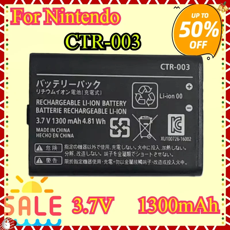 Новый высококачественный аккумулятор CTR-003 емкостью 1300 мАч для Nintendo 2DS NEW 2DS XL CTR-003 для контроллера геймпада Nintendo 3DS N3DS 3DS