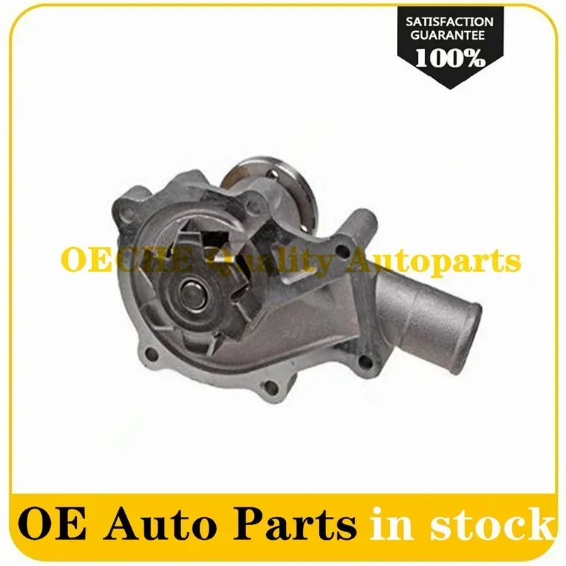 Фото Новый водяной насос для Kubota V1505 D1105 D1005 D905 16241-73030 16241-73034 Крыльчатка 68 мм 16251-73030 16251-73032 16251-73034 №2