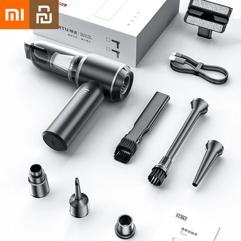 Xiaomi Youpin Автомобильный пылесос Сильное всасывание Беспроводной беспроводной пылесос Портативный ручной пылесос Чистящая машина Новый