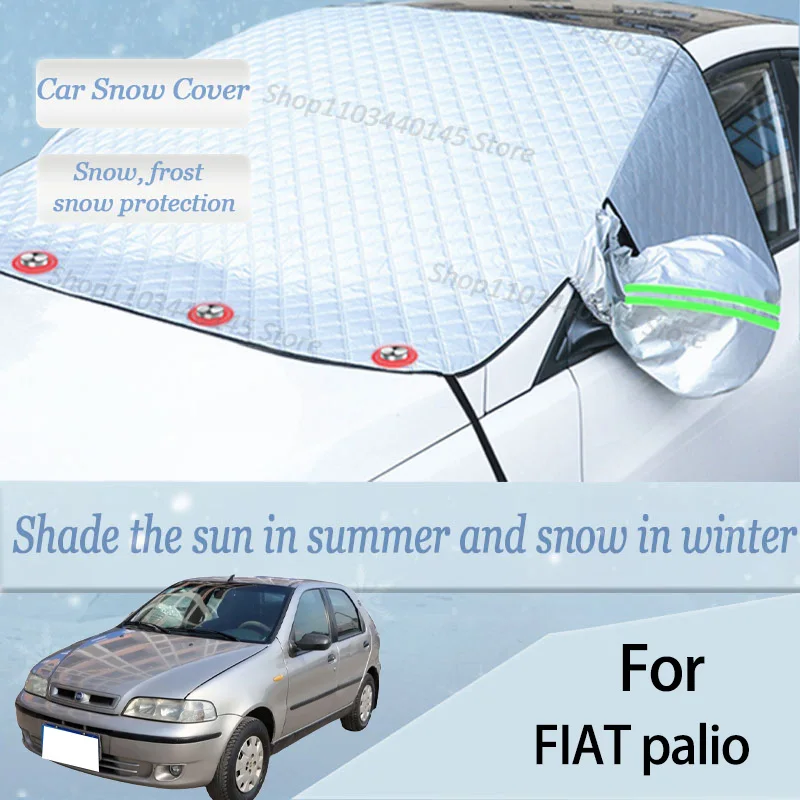 Для автомобиля FIAT palio Snow Лобовое стекло, снег, мороз, пыль и УФ-защита, зимняя автомобильная одежда, толстый магнит
