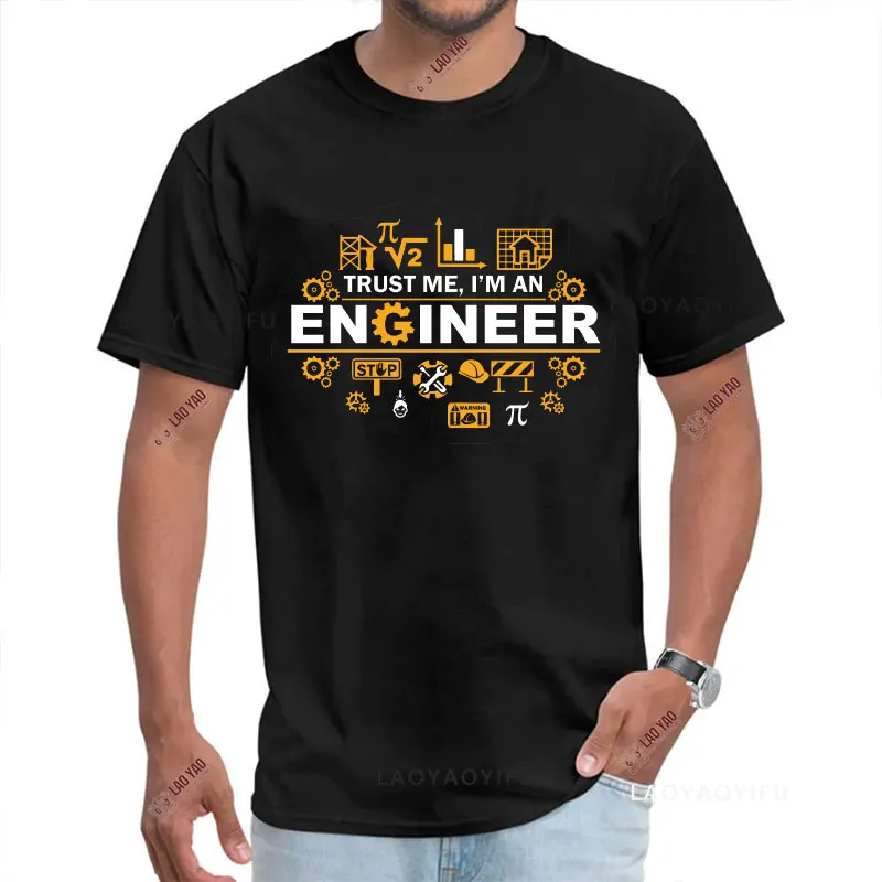 Мужская футболка Turst Me Trust Me I Am An Engineer Geek Quote Tees Funny Man Cool Loose Breathable Graphic Tops Повседневная уличная одежда
