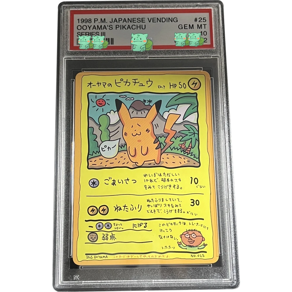 PTCG PSA рейтинг карты 1998 P.M. Японский Торговый автомат OOYAMA'S GEM MT 10 точек Коллекционная карта голографическая этикетка Реплика детские подарки