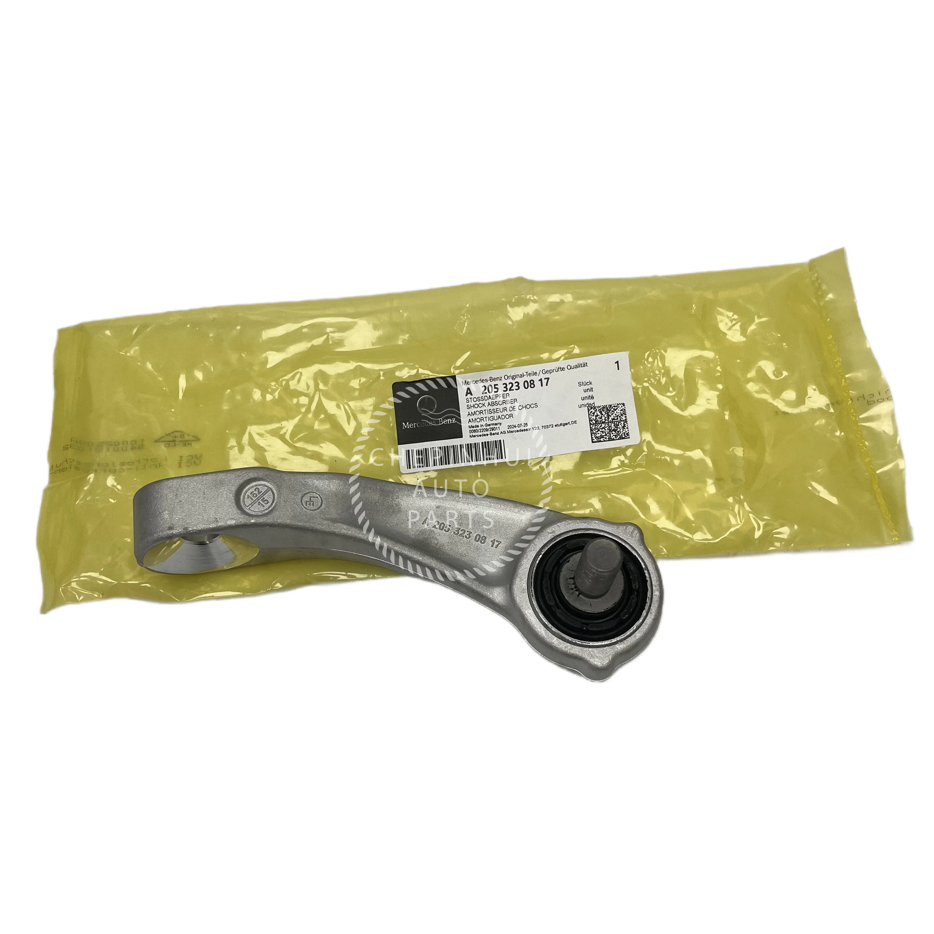 Подходит для Mercedes Benz W213 W205 E-Class CLS, передняя торсионная планка, шатун A 2053230717   A 2053230817