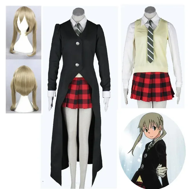 Аниме Soul Eater Maka Albarn Косплей Костюм Женская Юбка Для Девочек Униформа Хэллоуин Карнавал Парик Куртки Галстук Белый MN12
