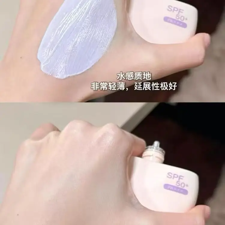 Фото Judydoll SPF50 + солнцезащитный изолирующий крем, предварительный крем, фиолетовый осветляющий увлажняющий бандажный лосьон, солнцезащитный крем для макияжа №4
