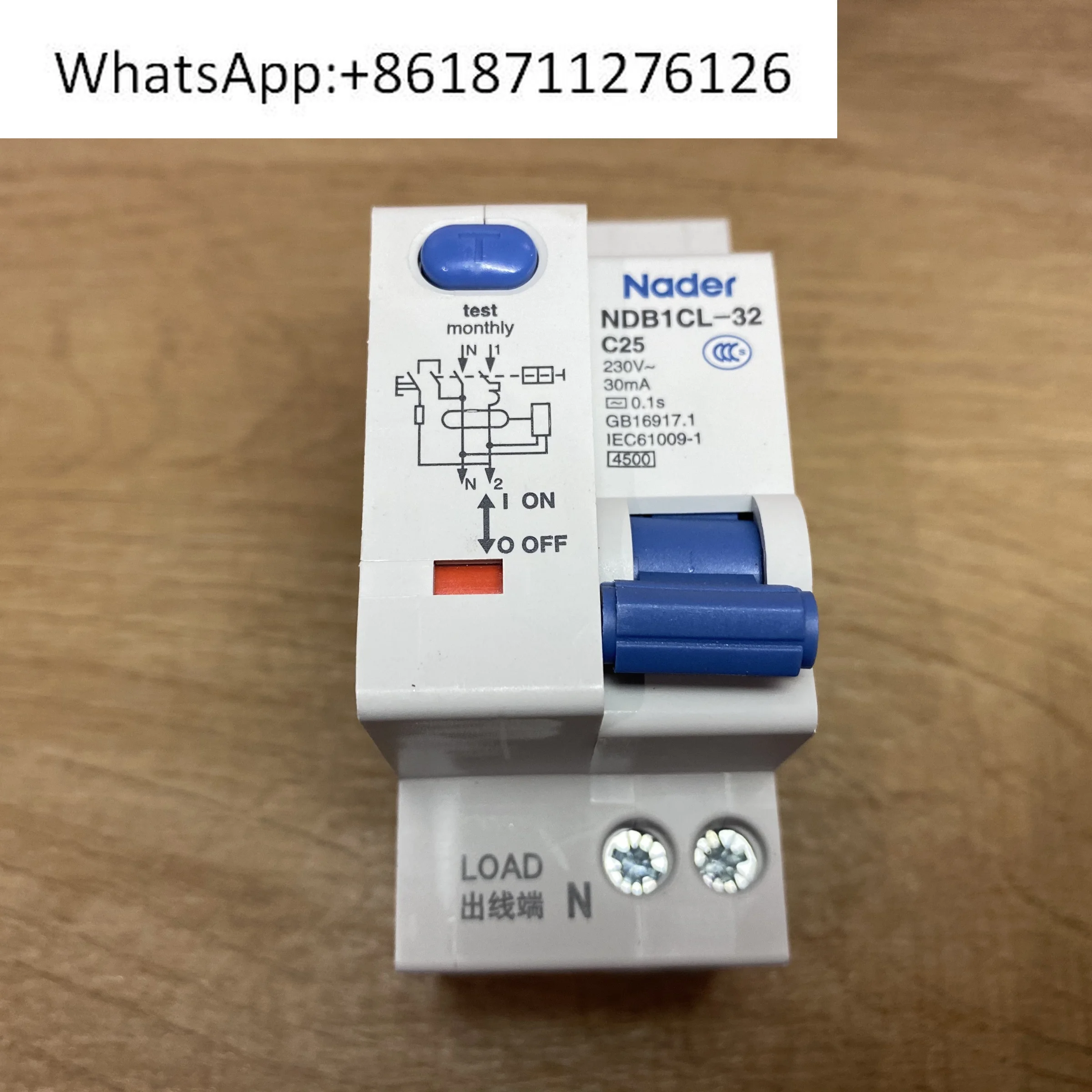 Nader NDB1L-32 32A 25A 20A16A 10A 1P + N Защитный выключатель утечки
