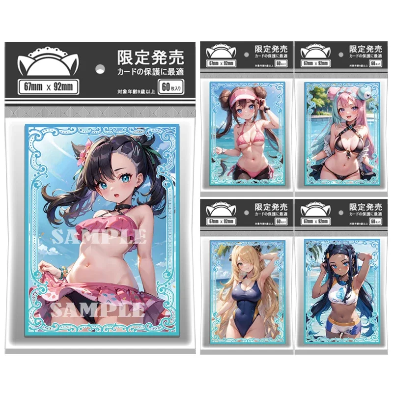 60 шт./компл. 67X92 мм PTCG Marnie Lono рукава для карт коллекционная карта цвет Flash WS PTCG защитный рукав аниме подарочные игрушки