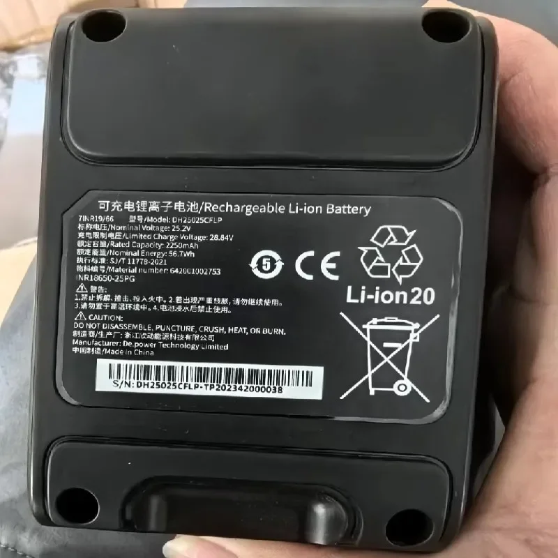 100% оригинал 2250 мАч 25,2 В для PHILIPS DH25025CFLP IBD014GA 9000 серии аккумулятор для пылесоса