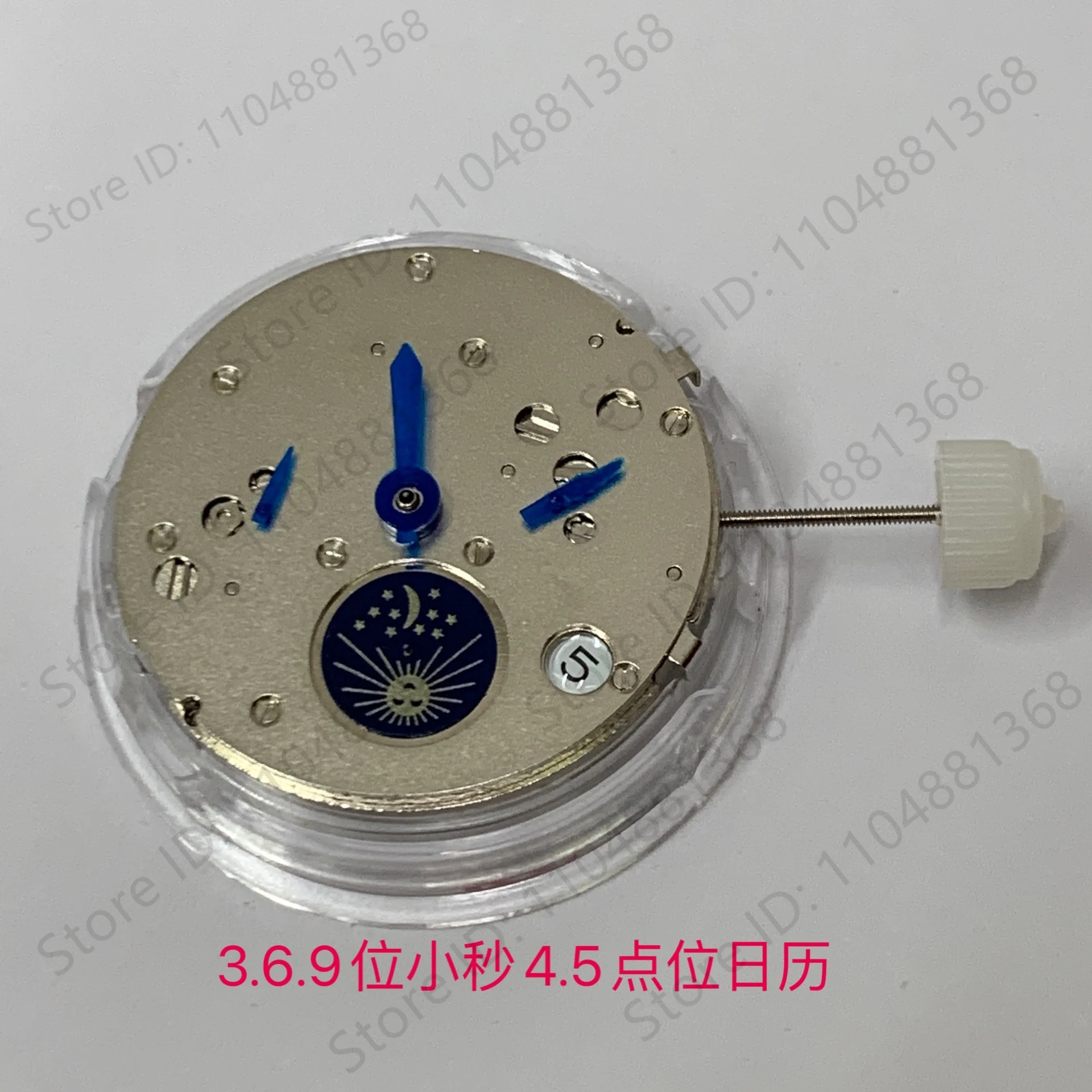 ДЛЯ аксессуаров для часов Shanghai JHB08, механизм Domestic Seiko, шестиконтактный механический механизм st10, 3,6,9, маленькие секунды