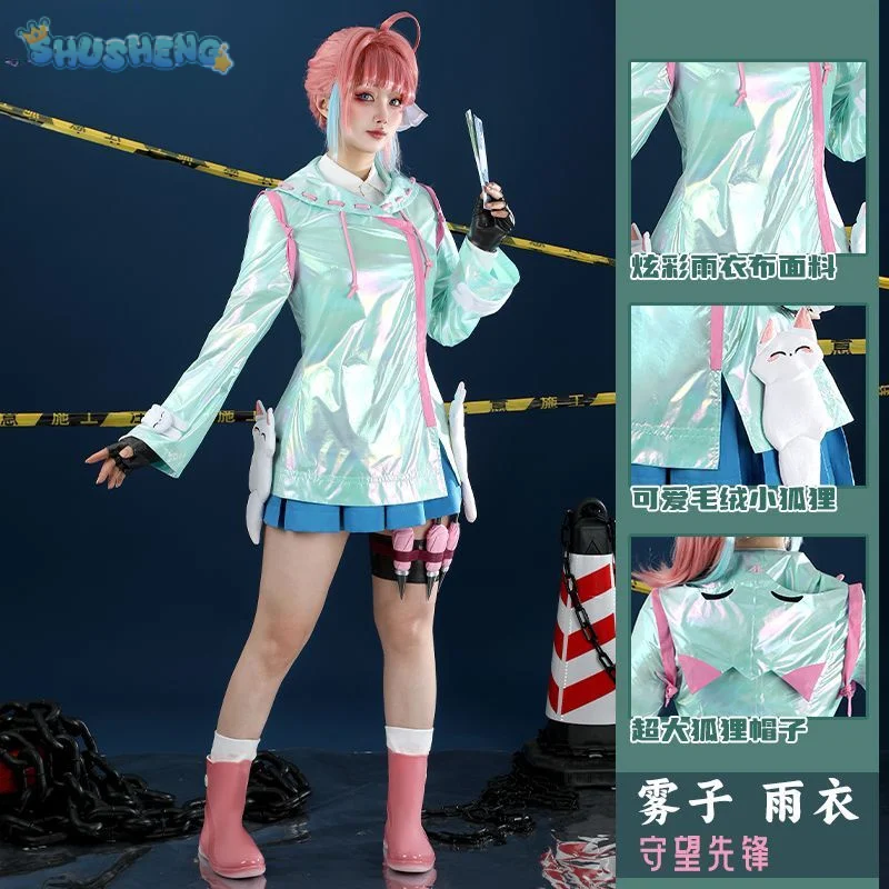 Игра Overwatch Kiriko OW Косплей Костюм Хэллоуин Вечеринка Новый Синий Плащ Пальто Брюки Обувь Парик Женская Униформа Кирико Комплект