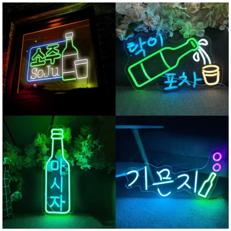 Пользовательские корейские SOJU светодиодные неоновые вывески Itaewon Class Bar неоновые вывески Бизнес-вывеска Корея Барная вывеска паб Клубное украшение Свет Настенный декор