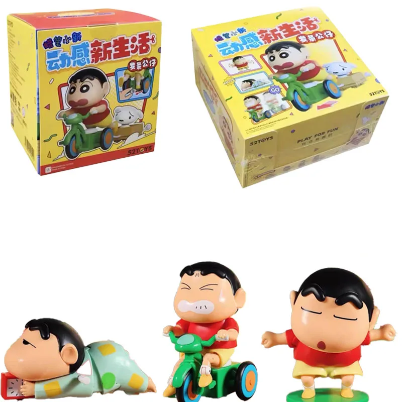 52TOYS Crayon Shin-chan слепая коробка динамическая серия New Life подвижный Заводной механизм аниме Shin Chan слепая коробка игрушка zgadnij Tajemnicze pudełko подарок