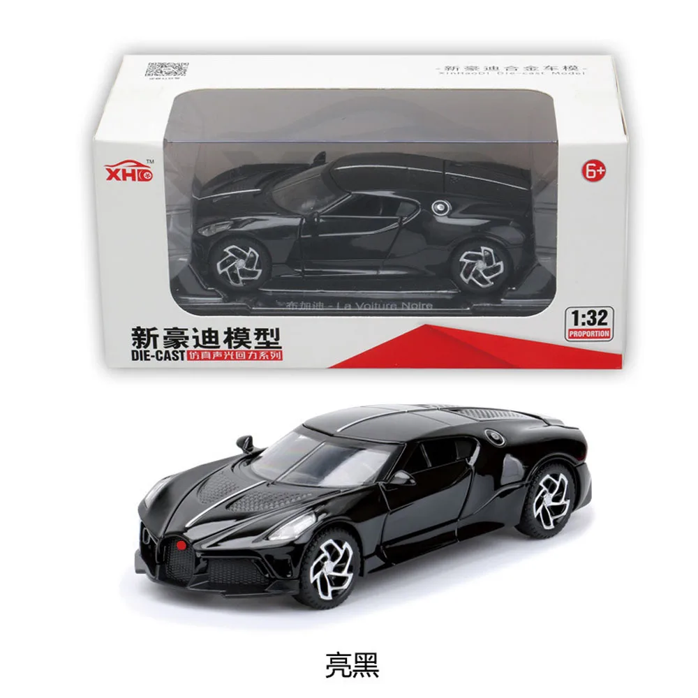 Модель автомобиля масштаб 1:32 для Bugatti Lamborghini, модель автомобиля, украшение интерьера автомобиля, модель спортивного автомобиля (art.: 3920c6f95fdd7) - 3920c6f95fdd7