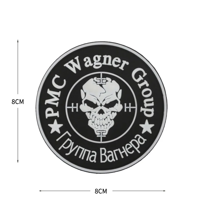 Фото Круглые военные нашивки, Россия, PMC Wag/ner Group, нашивка для шлема, тактическая армейская вышитая повязка на руку №3