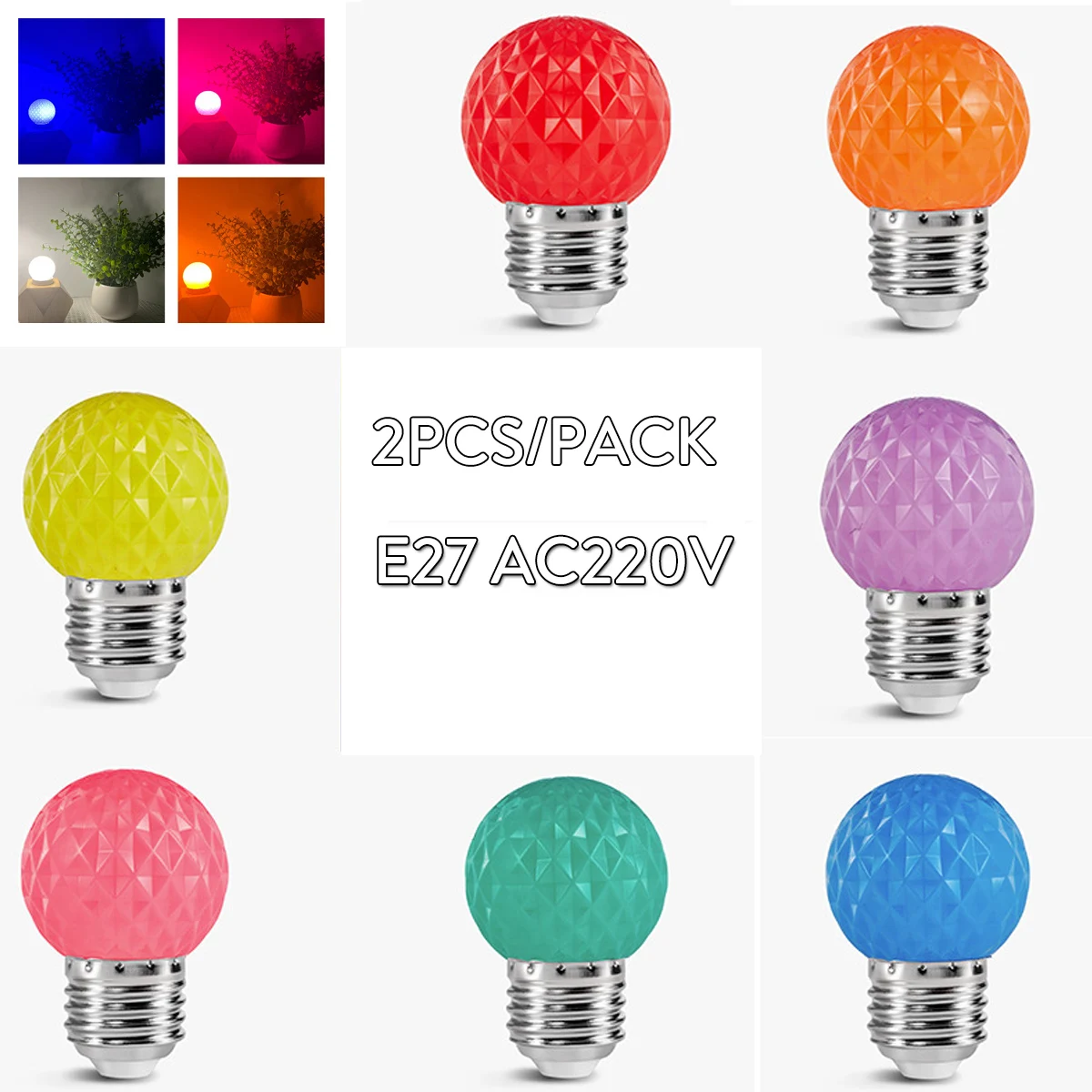 2x 2w E27 Led Лампочка 220v 240v ананасовая сферическая лампа 8 / цвет Es Спираль цветная лампочка G45 красный синий зеленый оранжевый фиолетовый