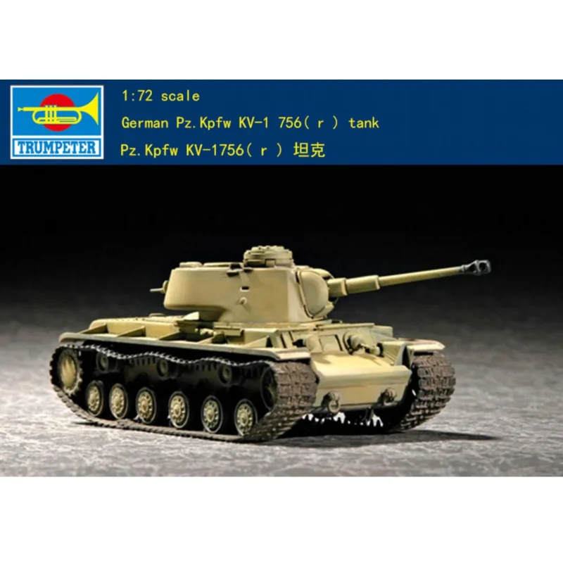 Исторический танкТрутер 07265 1/72 Немецкий танк Pz.Kpfw KV-1 756(r) Комплект пластиковых моделей танка