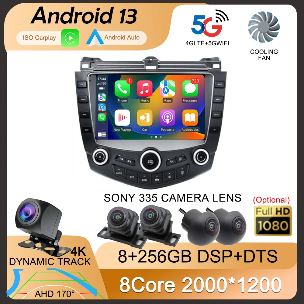 Android 13 для Honda Accord 7 2003 2004 2005 2006 2007 мультимедийный автомобильный GPS-проигрыватель видео Авто Радио Навигация WIFI 4G Carplay DSP