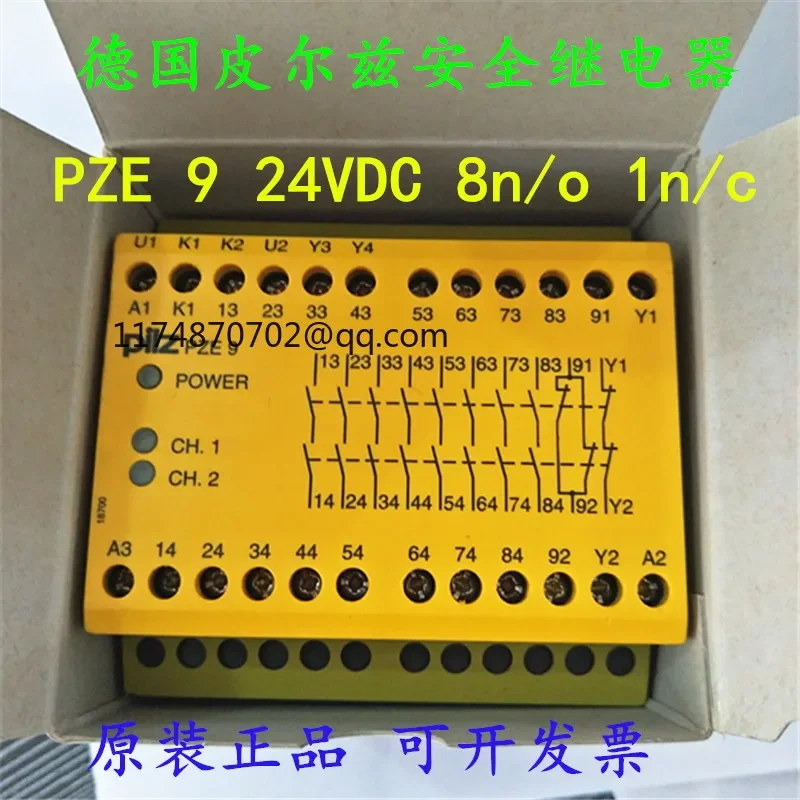 PNOZ PILZ PZE9 24VDC 8n/o 1n/c 774150 100% новый и оригинальный