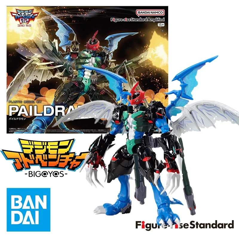 Bandai Digimon Adventure FRS PAILDRAMON Аниме Фигурка Модель Комплект Аниме Истребитель Сборная Модель Аниме Фигурка Игрушка Подарок для Малыша