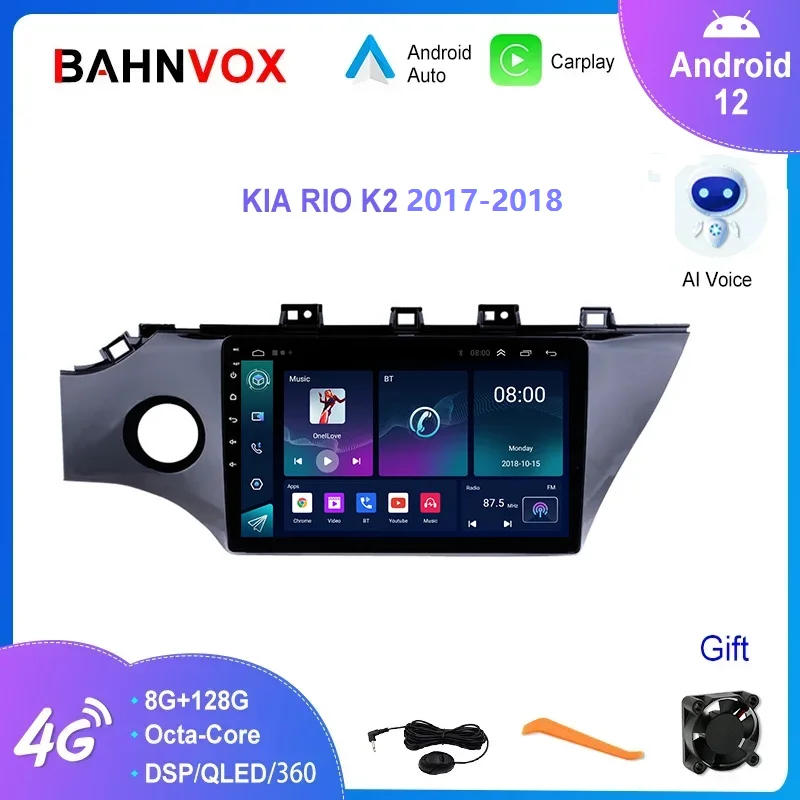 Автомагнитола 2 Din для KIA RIO, мультимедийный видеоплеер на Android 12 с экраном 10,1 дюйма и GPS-навигацией для KIA RIO K2 2017