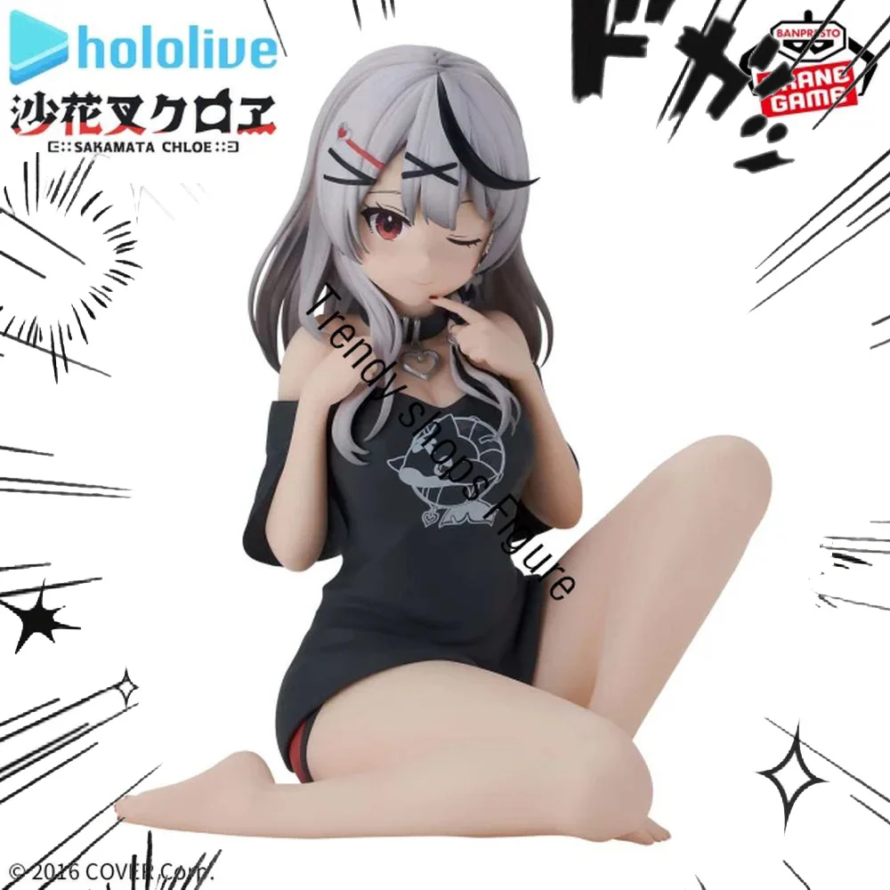 В наличии оригинальные BANPRESTO Relax time SERIES Hololive Sakamata Chloe аниме фигурка подарок куклы украшения модель в штучной упаковке Nendoroid