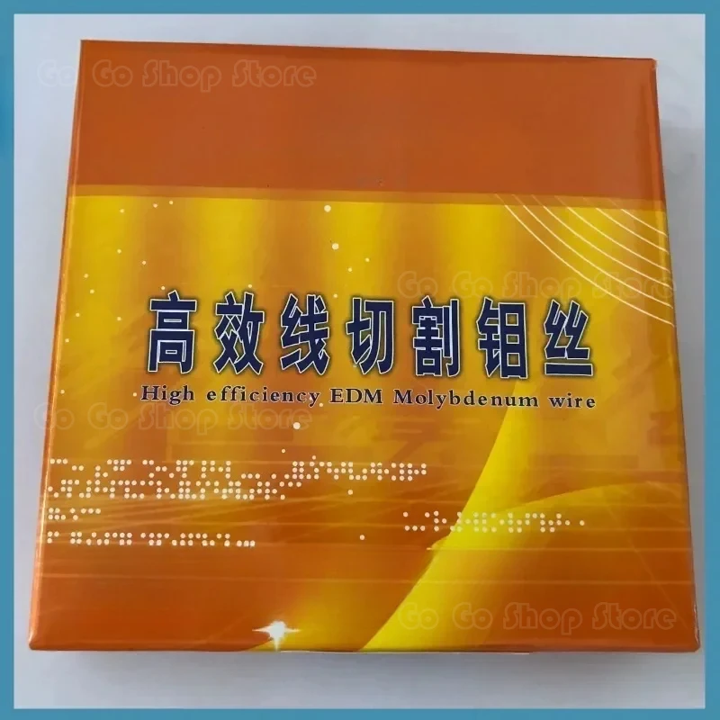 Молибденовая проволока JDC Guangming 0,18 мм, 2000 м на катушке для станка для резки проволоки EDM