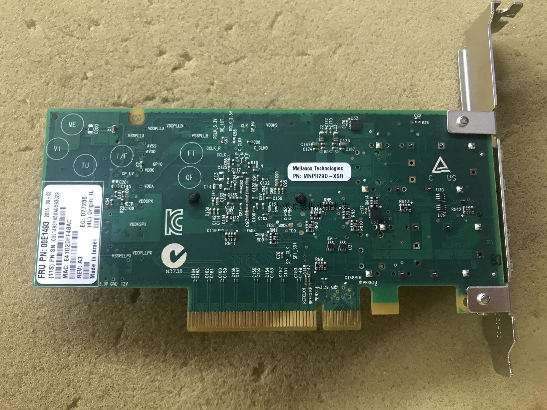 Фото Для Mellanox MNPH29D-XTR 10Gbps IBM 00E1493 Dual-port PCI-E Ten Gigabit сетевой адаптер №2