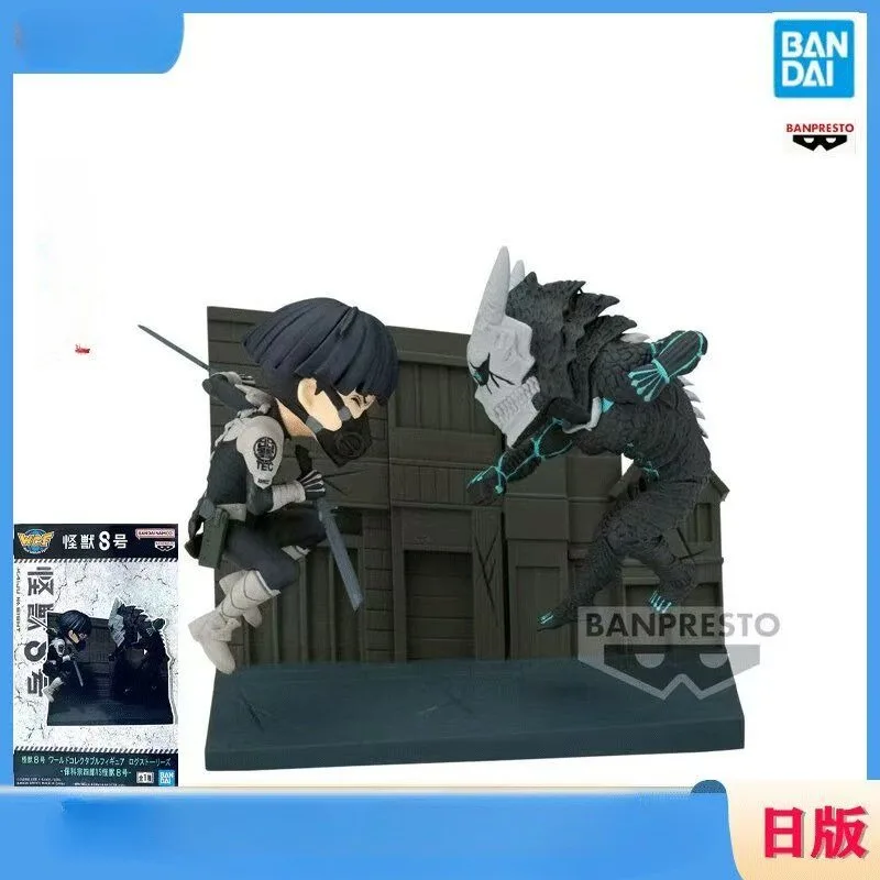 Оригинальный Banpresto WCF Kaijuu No. 8 Hoshina Soushirou World Коллекционная фигурка Q-Version Аниме Модель игрушки 8 см