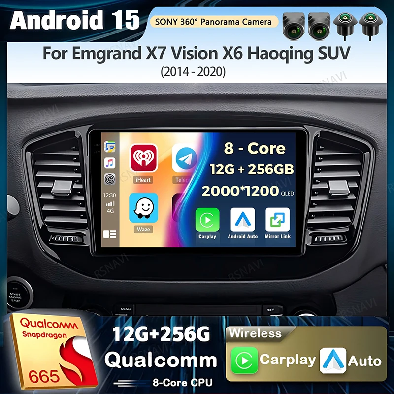 Android 15 Qualcomm Carplay Auto для Geely Emgrand X7 Vision X6 Haoqing SUV 2014-2020 Автомобильный радиоплеер Мультимедийная навигация