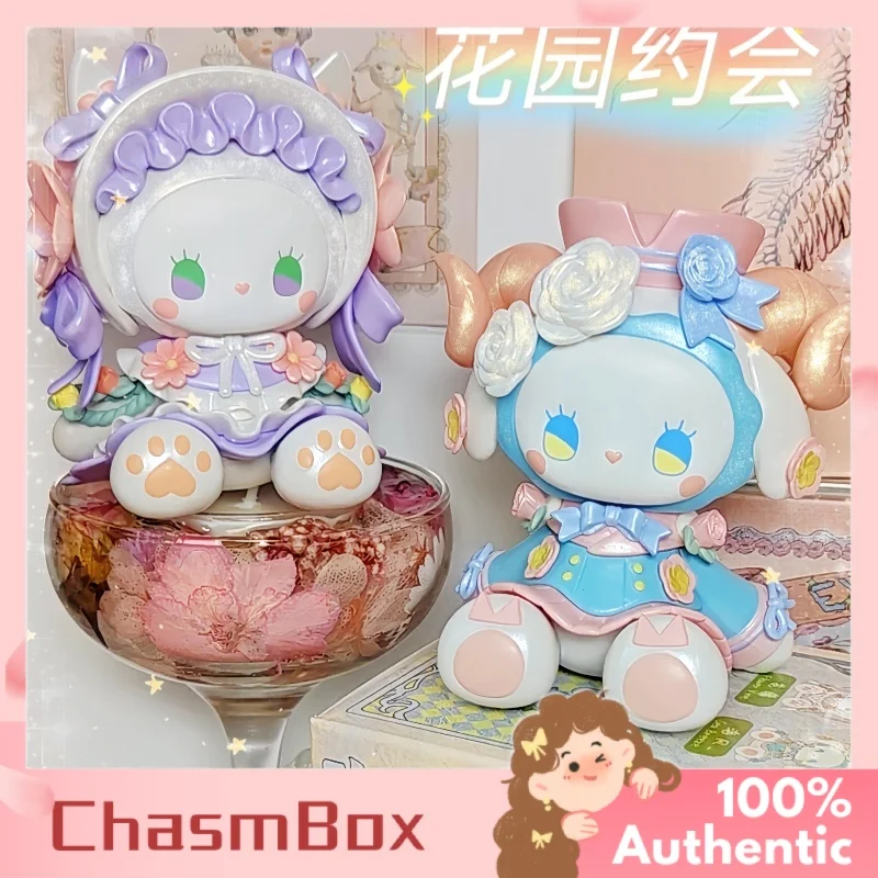 Подлинная Emma Date At The Secret Forest Garden Series Blind Box Intersting Мини-кукла для декора стола Модный специальный подарок