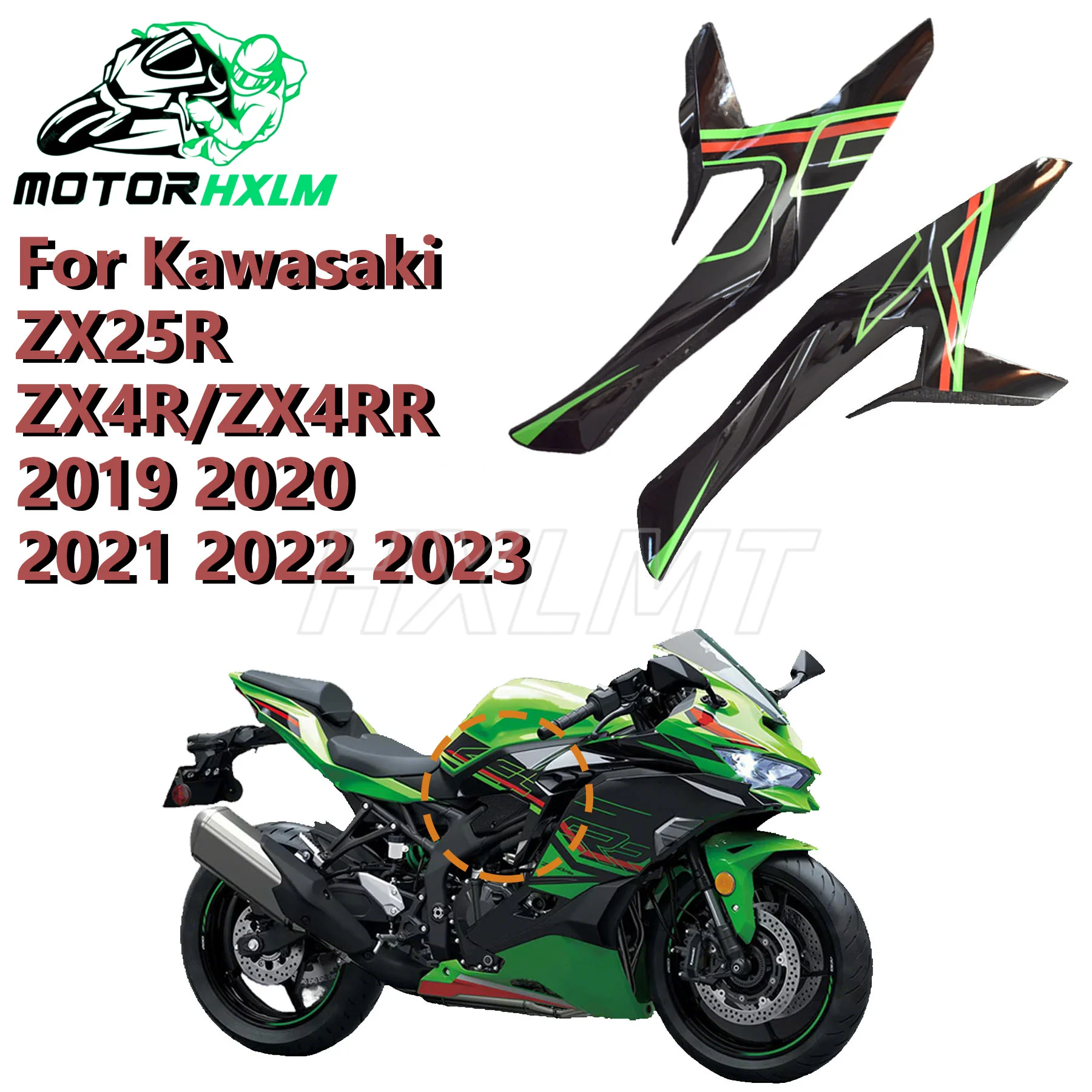 Прочный нижний обтекатель для Kawasaki ZX4R ZX4RR ZX25R 2018-2023, нижняя панель, прочный нижний обтекатель (art.: 3920d0c0a0e57) - 3920d0c0a0e57